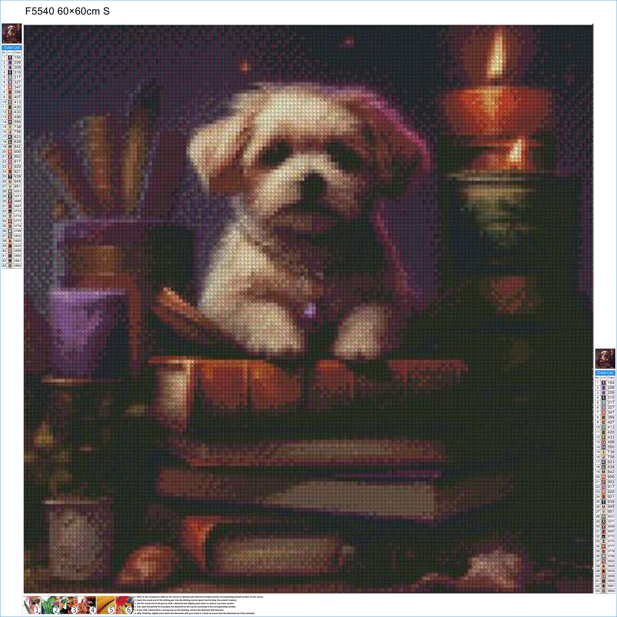 Bookworm Puppy - Painted Memory